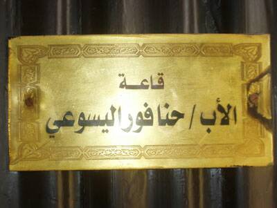 alexandrie-kingmariut-044