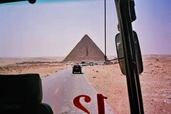 mejegypte-20040410-78