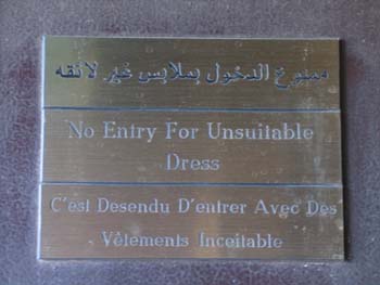 mejegypte-20040411-06