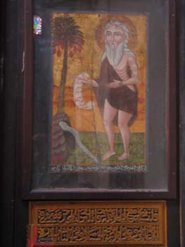 mejegypte-20040411-08