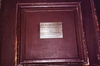 mejegypte-20040411-16