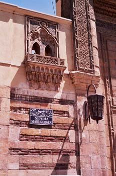 mejegypte-20040411-18