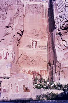 mejegypte-20040411-75