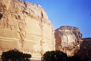 mejegypte-20040411-86