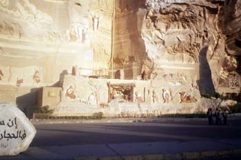 mejegypte-20040411-87