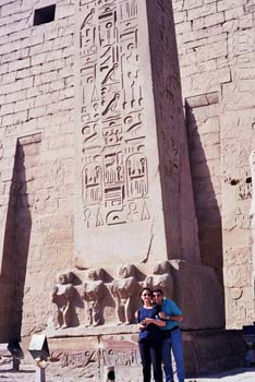 mejegypte-20040412-45