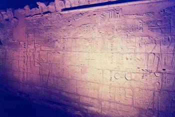 mejegypte-20040412-54