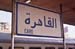 mejegypte-20040412-05