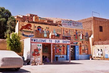 mejegypte-20040413-27