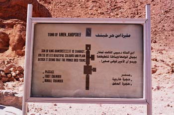 mejegypte-20040413-33