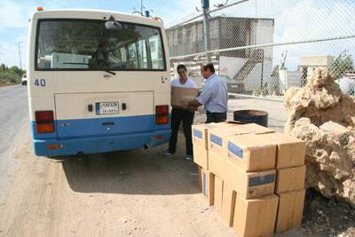 cas-alma-el-chaab-20061014-001