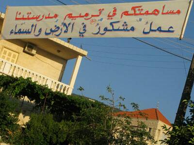 cas-chantier-ete2008-126