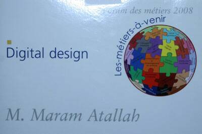 cio-forum-metiers-20080419-020