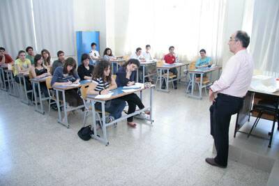 cio-forum-metiers-20080419-029