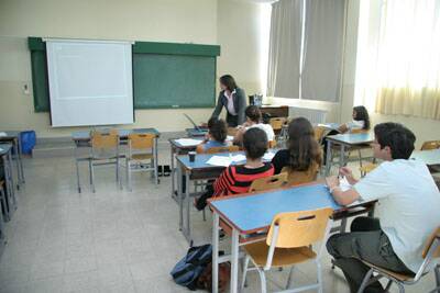 cio-forum-metiers-20080419-050