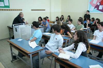 cio-forum-metiers-20080419-055