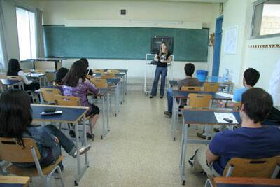 cio-forum-metiers-20080419-061