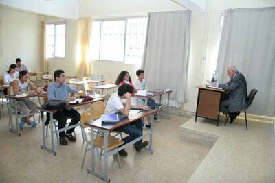 cio-forum-metiers-20080419-100