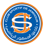 Club Sportif de Jamhour
