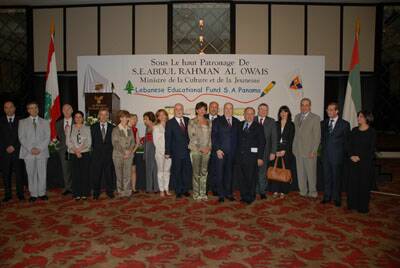 dubai-jamhour-convention-cooperation-20080412-001