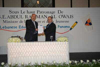 dubai-jamhour-convention-cooperation-20080412-010