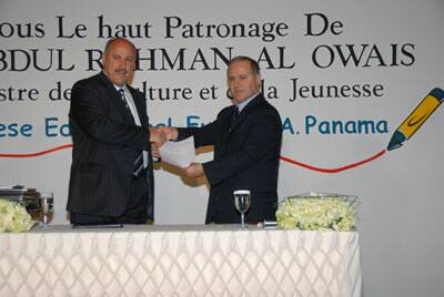dubai-jamhour-convention-cooperation-20080412-011