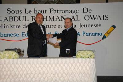 dubai-jamhour-convention-cooperation-20080412-012
