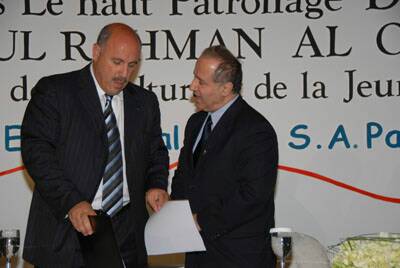 dubai-jamhour-convention-cooperation-20080412-013