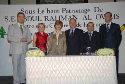 dubai-jamhour-convention-cooperation-20080412-015