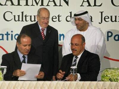 dubai-jamhour-convention-cooperation-20080412-041