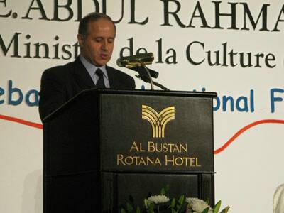 dubai-jamhour-convention-cooperation-20080412-047