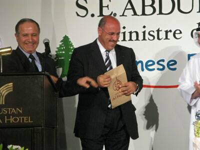 dubai-jamhour-convention-cooperation-20080412-053