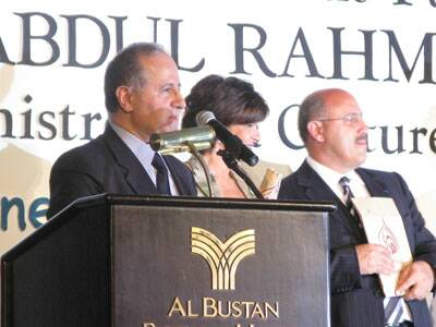 dubai-jamhour-convention-cooperation-20080412-054