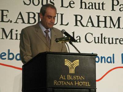 dubai-jamhour-convention-cooperation-20080412-058