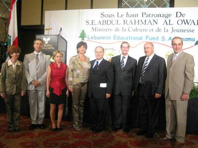 dubai-jamhour-convention-cooperation-20080412-061