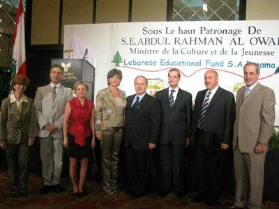 dubai-jamhour-convention-cooperation-20080412-062