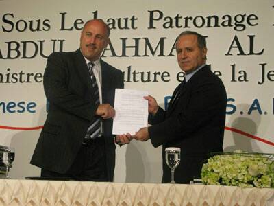 dubai-jamhour-convention-cooperation-20080412-063