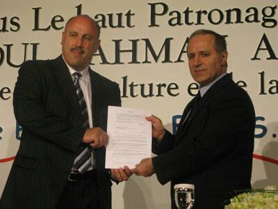 dubai-jamhour-convention-cooperation-20080412-064