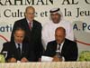 dubai-jamhour-convention-cooperation-20080412-043