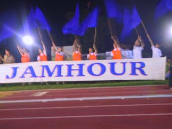 fetecollege-01062003-cloture-05