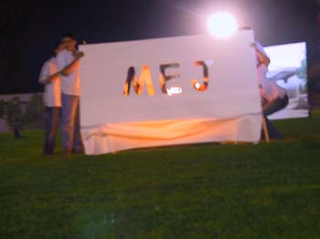 fetecollege-01062003-cloture-15