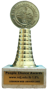 Lebanon Web Awards 2005 - ndj.edu.lb