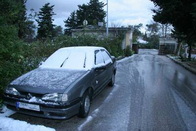 neige-20080131-107