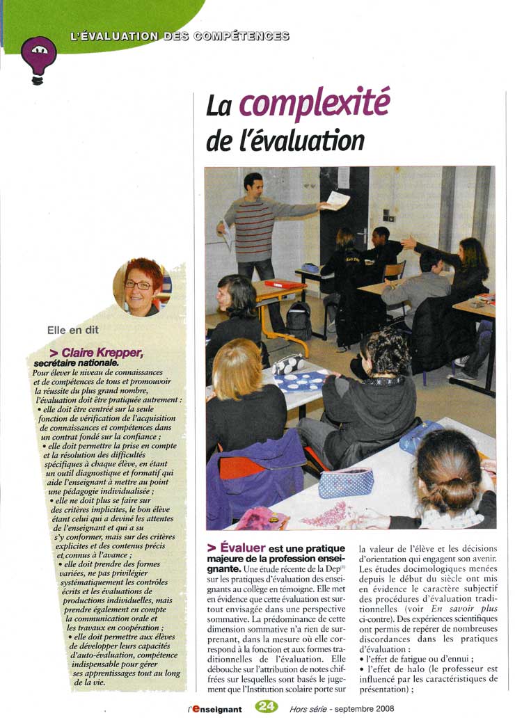 La complexité de l'évaluation