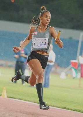Aziza Sbeity